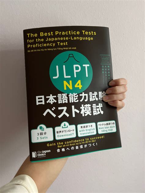 Jlpt N Best Practice Tests For Jlpt Mock Exams Hobbies Toys