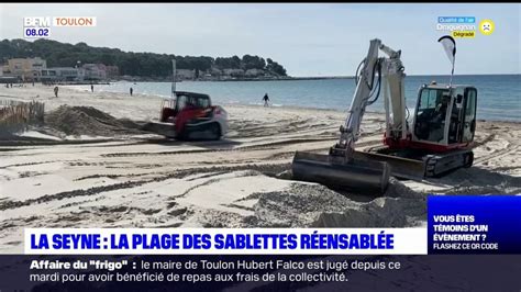 La Seyne sur Mer la plage des Sablettes fermée le matin en raison d un