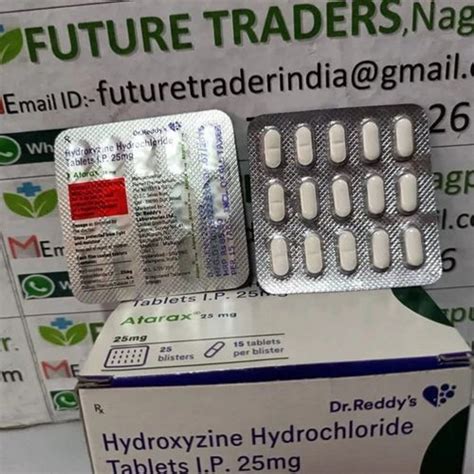 Hydroxyzine Hydrochloride Tablets I P 25mg Atarax 25 Mg Packaging Type Stripe At Rs 20 Strip