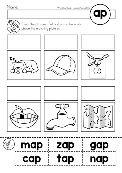 Cvc Word Families Word Work No Prep Cut And Paste Worksheets