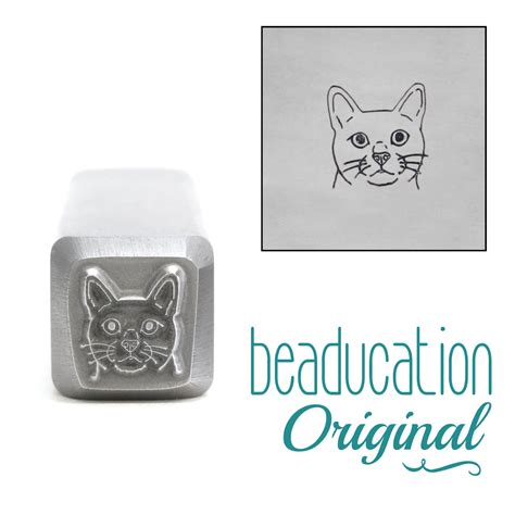 Cat Face Metal Design Stamp, 8mm - Beaducation Original