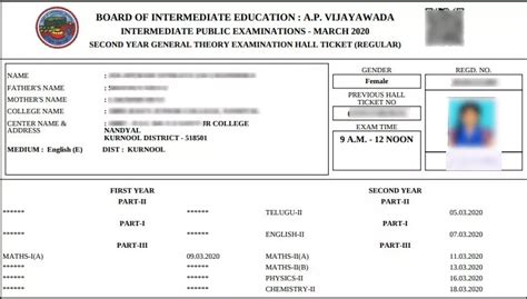 Ap Inter Supplementary Hall Ticket 2024 Out Direct Link Check Bieap