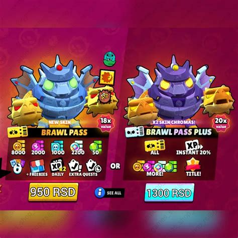 BRAWL STARS PASS