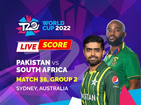 Live Cricket Match Score