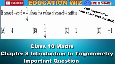 If Cosec Theta Cot Theta Then The Value Of Cosec Theta Cot