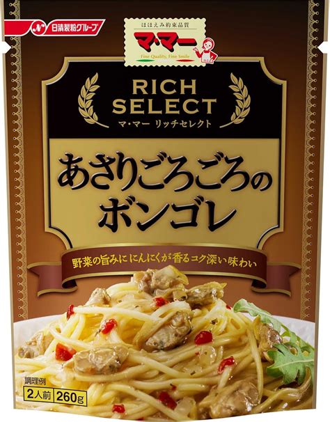 Amazon マ・マー リッチセレクト あさりごろごろのボンゴレ 260g×6個 Mama パスタソース 通販