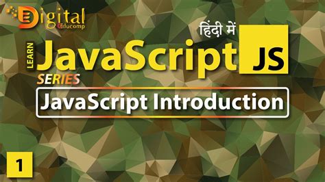 Javascript Introduction What Is Javascript In Hindi Javascript