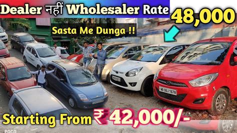 Wheeler Dealer Second Hand Car In Kolkata Only 42 000Used Car In