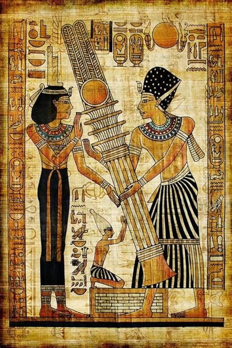 Laminated Ancient Egyptian Papyrus Hieroglyphics Illustration Poster