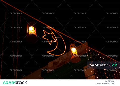 Traditional Arabic lantern in Souk Okaz, lantern hanging on the wall ...