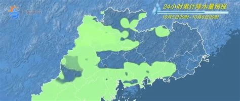 冷空气明天抵达！南方局地降温将超20℃，肇庆未来天气 广东 雷阵雨 森林