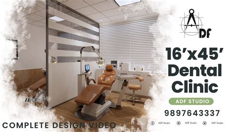 A Modern Interior Design Of Dental Clinic X Dental Clinic