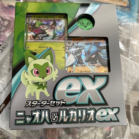 ポケモンカードスターターセットex ニャオハandルカリオex｜paypayフリマ