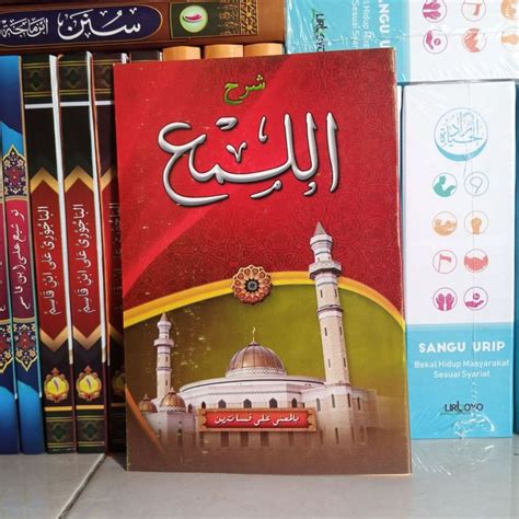 Asli Kitab Syarah Al Luma Makna Pesantren Petuk Kwagean Pegon Lumma