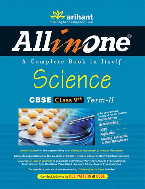 All In One Science Cbse Class 9th Term Ii Only Book Following The Cce Pattern Of Cbse 1st