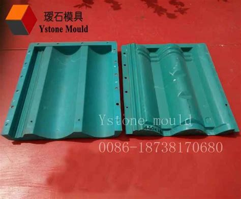 Buy Pvc Roof Tile Mould From Zhengzhou Ystone Construction Materials Co