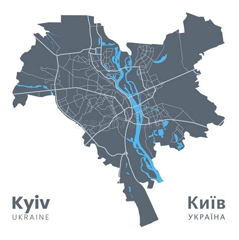 Detailed Map Of Kyiv The Capital Of Ukraine Stock Vector