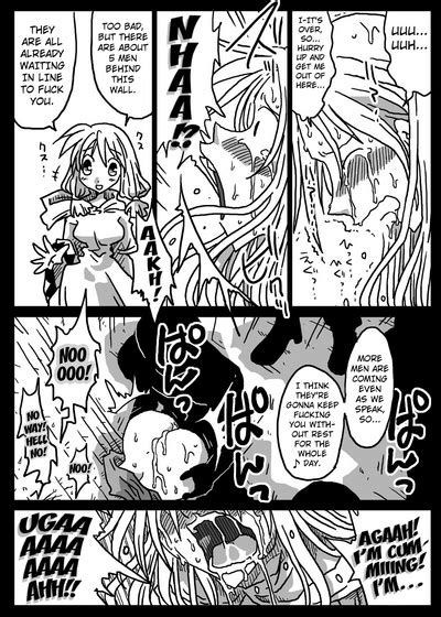 Kabejiri Shoukan Nhentai Hentai Doujinshi And Manga