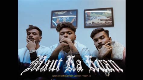 Rb72 Maut Ka Kuan Official Visualiser Youtube