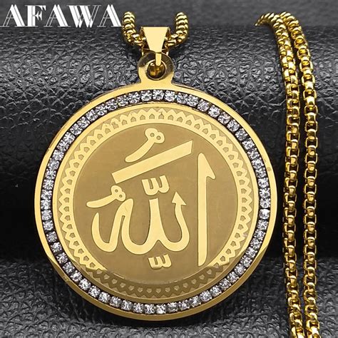 Collier M Daille Arabe Projecan Allah Pour Femmes Et Hommes Biscuits