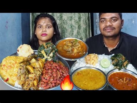 Asmr Food Rajma Chawal Eating Daal Rice Eating Vegetable Rice Eating