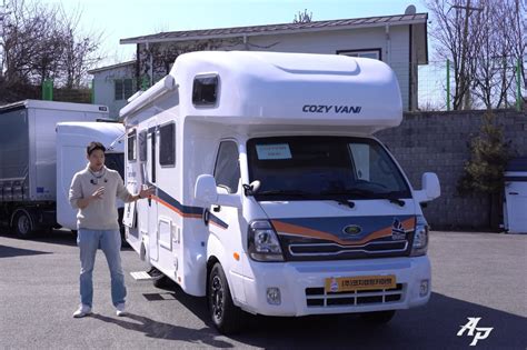 La Cozy Van Es Una Camper Que Está Basada En Una Kia Bongo Periodismo