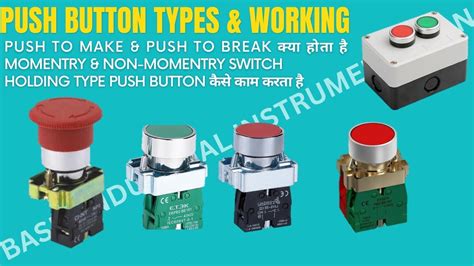 Push button types and working | holding push button #switch #pushbuttontype #noncswitch - YouTube