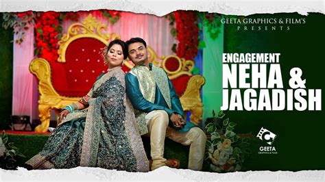 Best Engagement Teaser Neha Jagadish Geeta Graphics