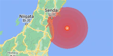 Japonia silne trzęsienie ziemi Poinformowani pl