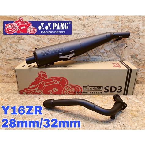 Yypang Y Zr Exhaust Sd Mm Mm Standard Cutting Ekzos Y