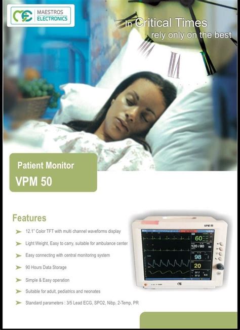 Vpm50 Multipara Patient Monitor Display Size 121 Inch Tft At