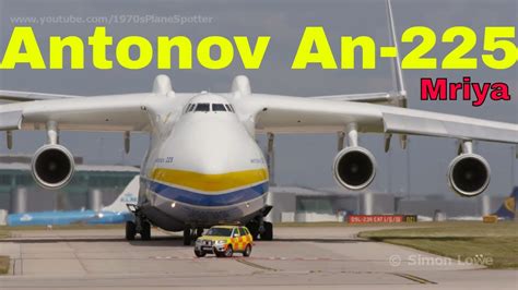 Antonov 225 take-off from Manchester Airport - YouTube