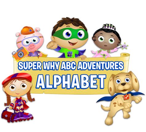 Super Why! Phonics Fair APP | Phonics, Helping kids, Pbs kids