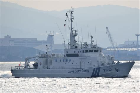 巡視船とから とから型巡視船の1番船 関門海峡 船と飛行機と電車（きままに）