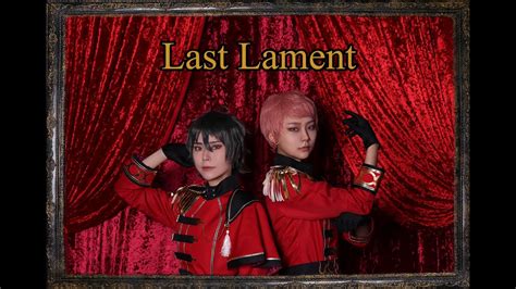 COS PV Valkyrie Last Lament YouTube