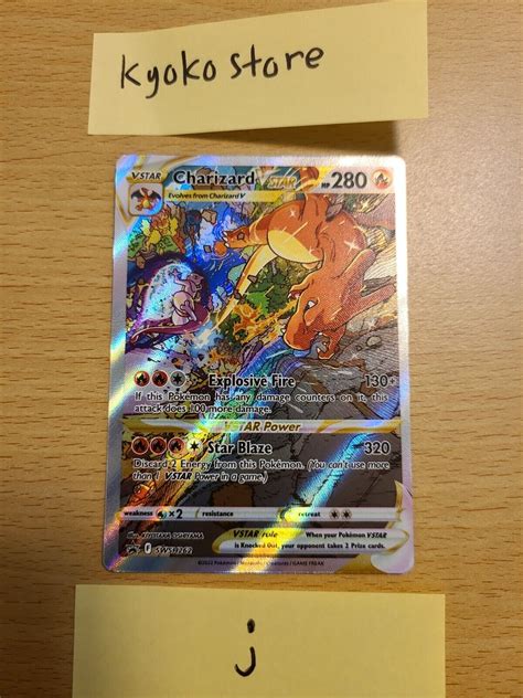 Mavin Charizard Vstar Swsh262 Alt Art Full Art Black Star Promo Upc Pokemon Card Nm J