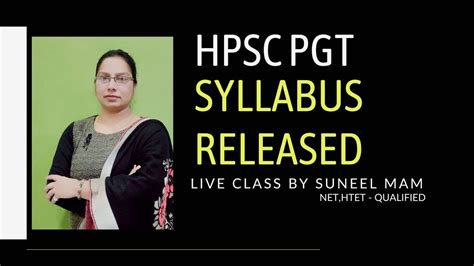 HPSC PGT SYLLABUS COMMON SUBJECT HARYANA PGT SCREENING TEST YouTube