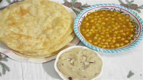 Halwa Puri Chana Recipe Simple Breakfast Recipe