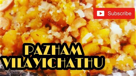 Pazham Vilayichathuevening Snack Recipesimpleandtasty Youtube