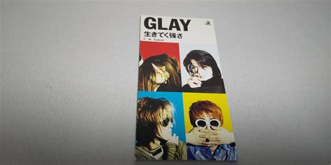 【やや傷や汚れあり】945 『8cm Cd シングル』 Glay 生きてく強さ 音声は確認済の落札情報詳細 ヤフオク落札価格検索 オークフリー