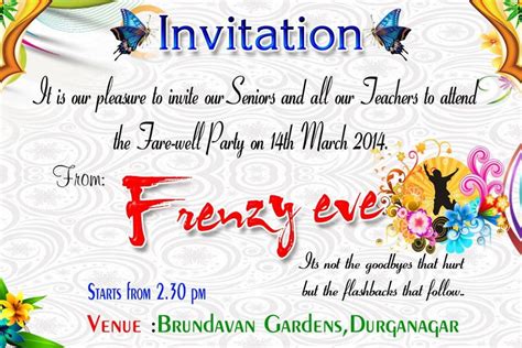 Farewell Party Invitation Card For Teachers Party Invite Template