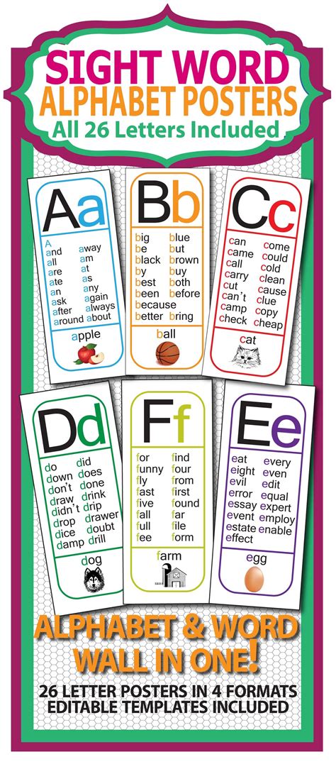 Sight Words In Abc Order