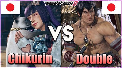 Tekken 8 Chikurin Lili Vs Double Law Ranked Matches YouTube