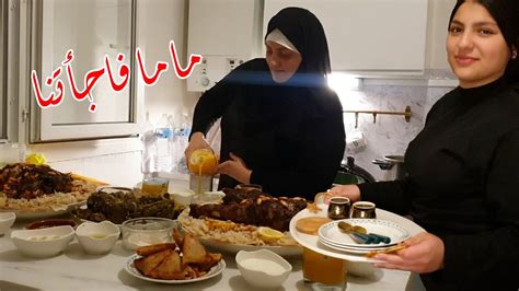 صرت مساعدة ماما في عزومة رمضان 🌙السفرة الفلسطينية 🇵🇸 Youtube