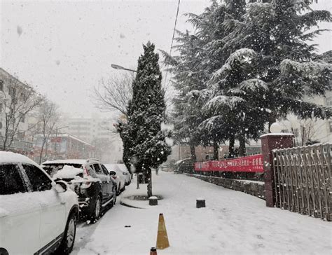 雨夹雪＋大雪又叒叕来了！最低零下13°！山西变更暴雪红色预警！地区