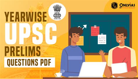 UPSC Prelims Previous Year Questions PDF 2013 2022 PWOnlyIAS