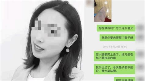 悲剧！女子怕遭家暴开车逃离误将丈夫拖行致死手机新浪网