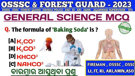 Fireman And Forest Guard Science Gk Osssc Science Gk Osssc Forestor