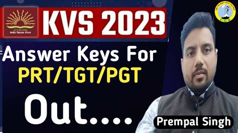 Kvs Prt Tgt Pgt Answer Key Out Kvs Prt Answer Key Out Kvs Prt