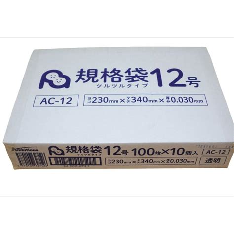 mm ldpe ac